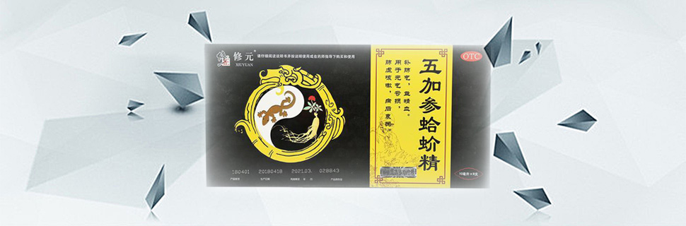 怎么查丈夫的开宾馆记录/怎么查老婆去哪里开过房/妻子和谁开过房能查出来吗